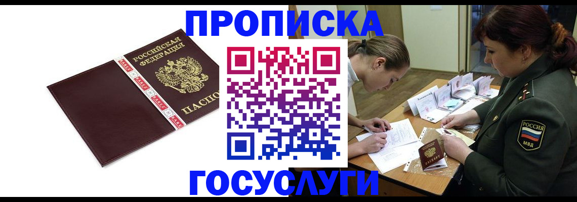 форма 3 в Тетюшах